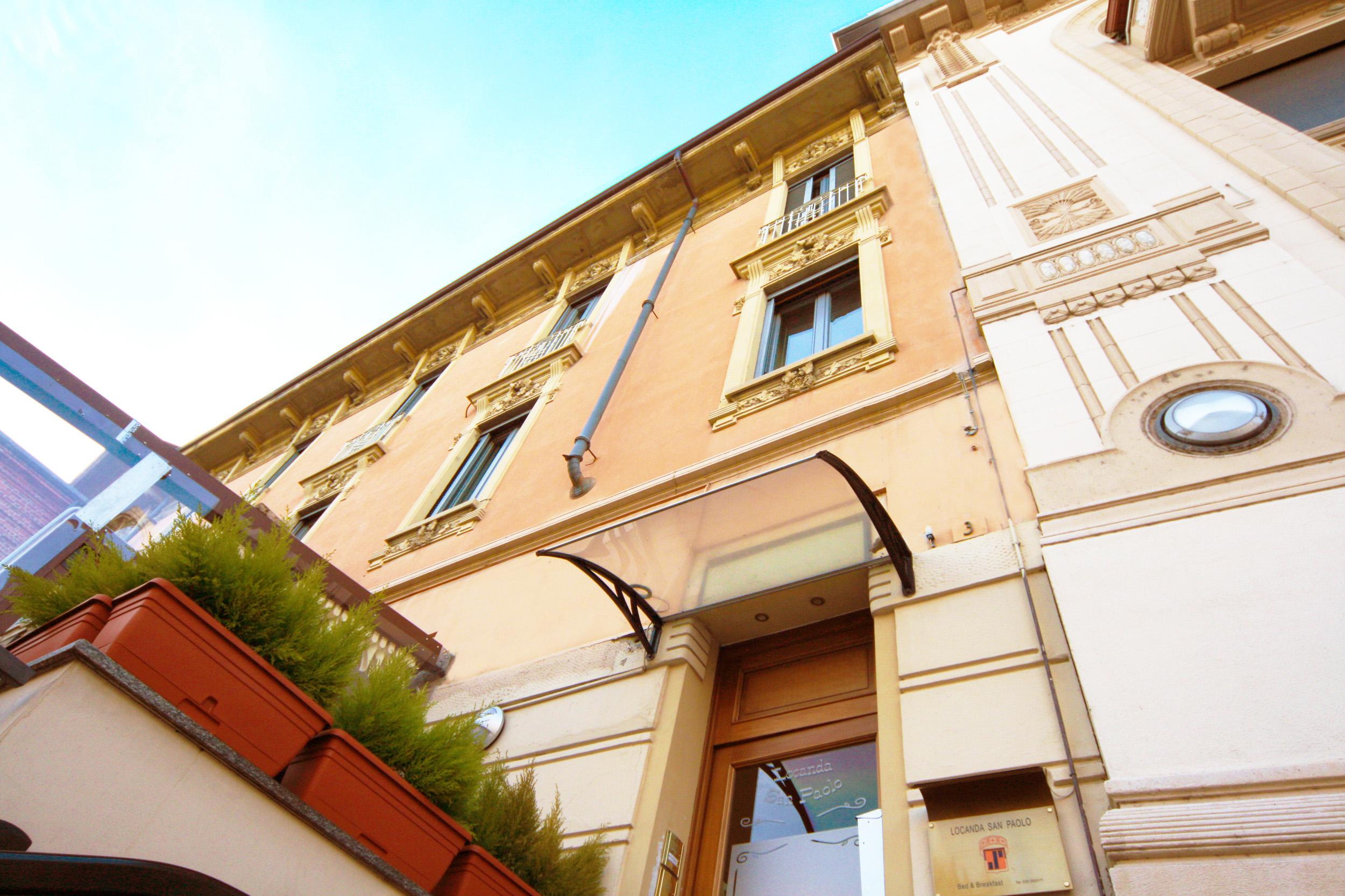 Locanda San Paolo Монца Экстерьер фото